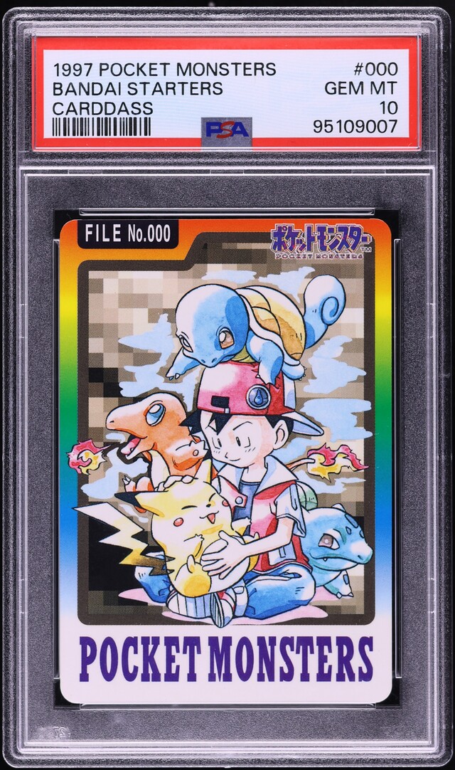 1997 Pokemon Japanese Pocket Monsters Carddass Bandai Starters #000 PSA 10 GEM