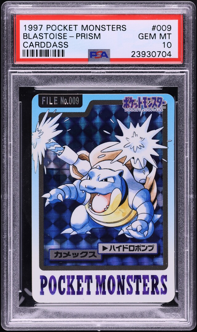 1997 Pokemon Japanese Pocket Monsters Carddass Prism Blastiose #9 PSA 10 GEM