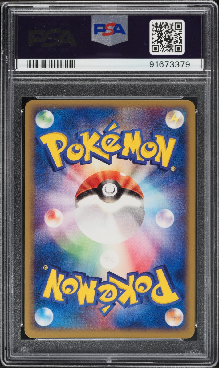 2004 Pokemon Japanese Promo Meiji Chocolate Bulbasaur #51 PSA 10 GEM MINT