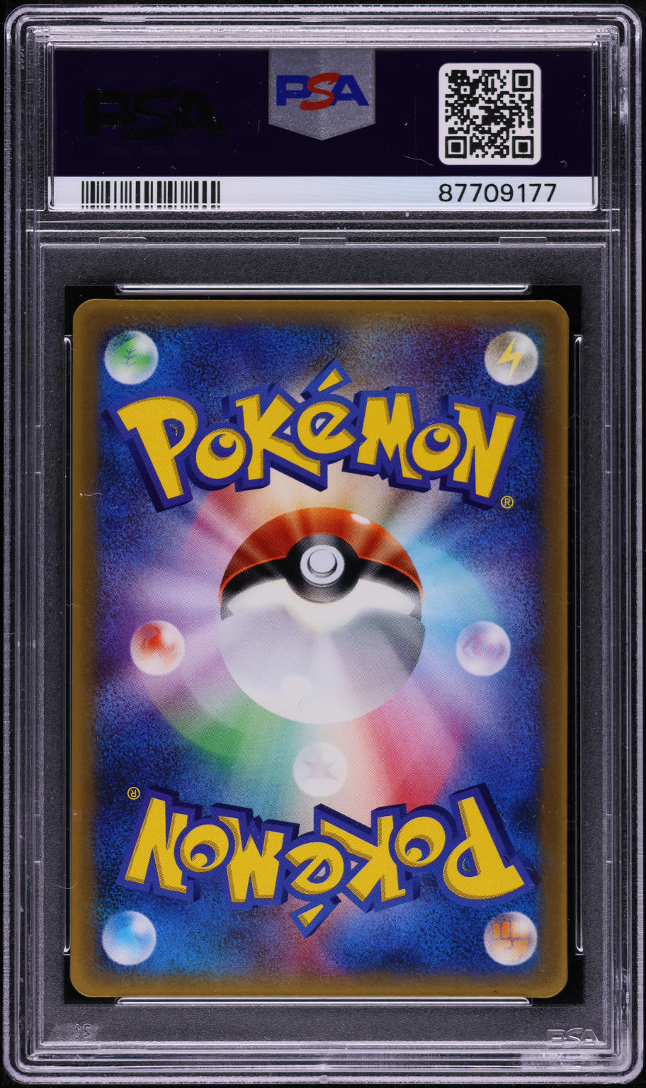 2003 Pokemon Japanese McDonald's Promo Torchic #4 PSA 10 GEM MINT