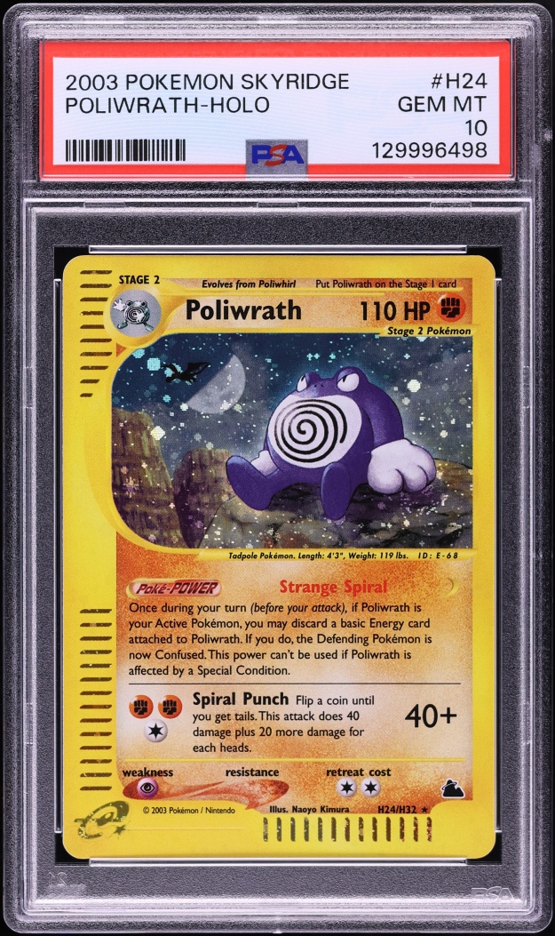 2003 Pokemon Skyridge Holo Poliwrath #H24 PSA 10 GEM MINT