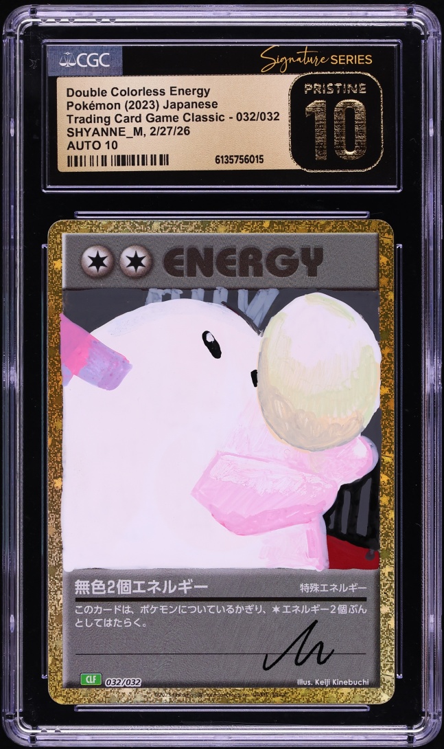 2023 Pokemon Japanese TCG Holo Double Colorless Energy AUTO CGC Signature Series 10 PRISTINE