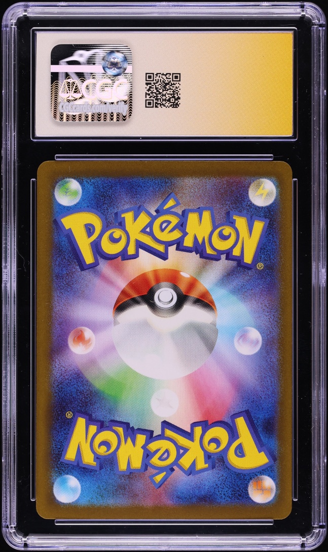 2023 Pokemon Japanese TCG Classic Holo Double Colorless Energy AUTO CGC Signature Series 10