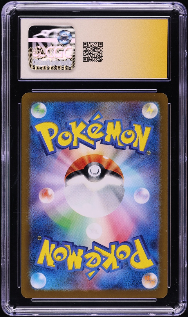 2023 Pokemon Japanese TCG Classic Holo Double Colorless Energy AUTO CGC Signature Series 10