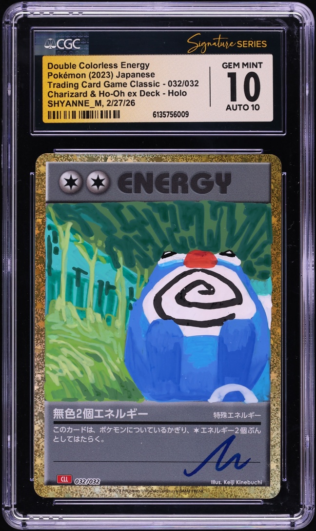 2023 Pokemon Japanese TCG Classic Holo Double Colorless Energy AUTO CGC Signature Series 10