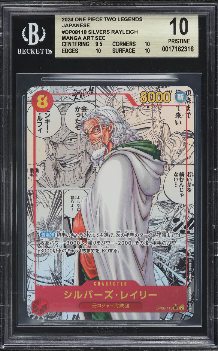 2024 One Piece Japanese Two Legends Manga Art Silvers Rayleigh #OP08-118 BGS 10 PRISTINE