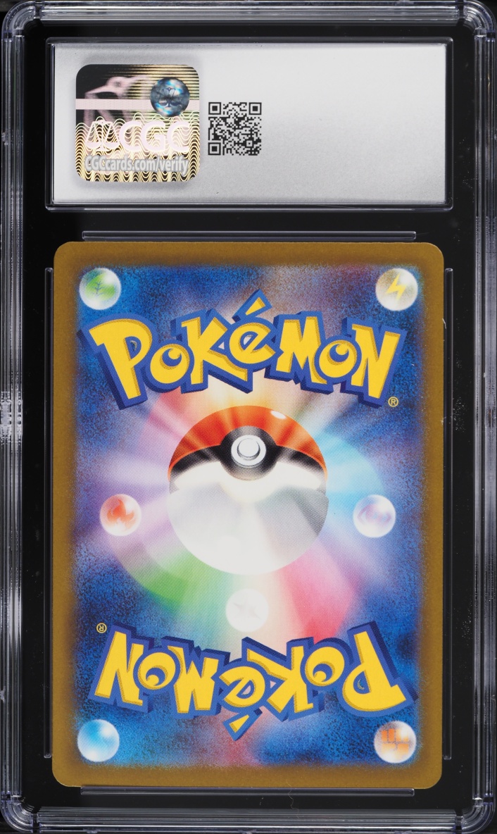 2023 Pokemon Japanese Scarlet & Violet Shiny Treasure ex SAR Mew EX #347 CGC 9.5 MINT+