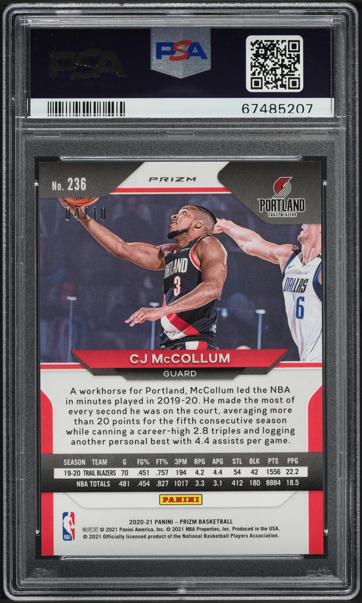 2020 Panini Prizm Gold Shimmer CJ McCollum /10 #236 PSA 9 MINT