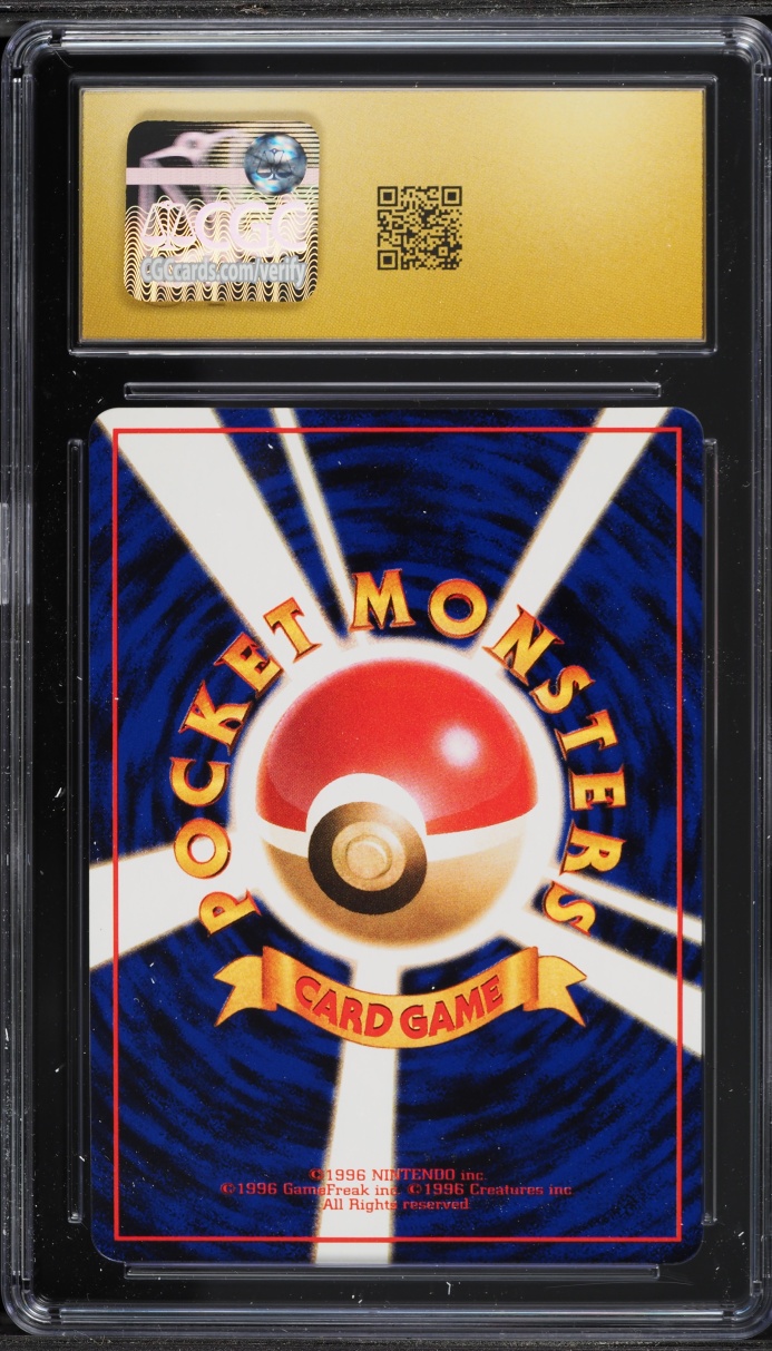 1998 Pokemon Japanese Vending Series 3 Arbok #24 CGC 10 PRISTINE