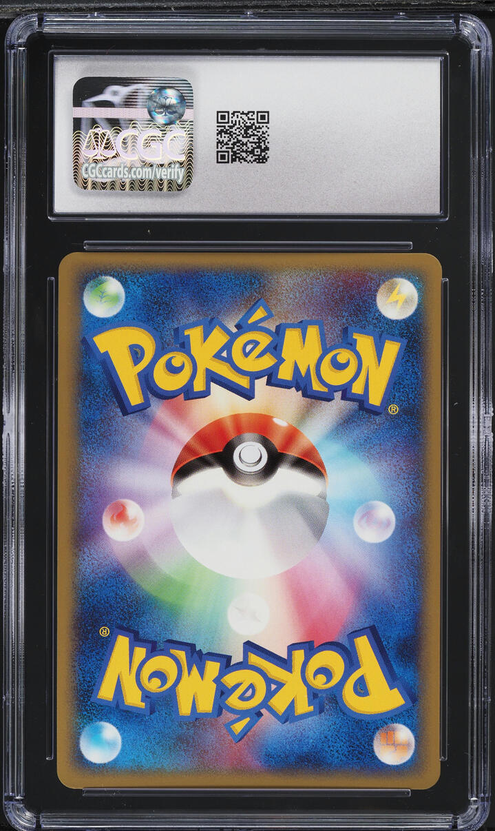 2010 Pokemon Japanese Clash At The Summit 1st Edition Magmar #13 CGC 10 GEM MINT
