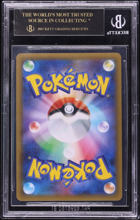 2021 Pokemon Japanese SWSH 25th Anniversary Promo Holo Umbreon Gold Star #12 BGS 10 PRISTINE