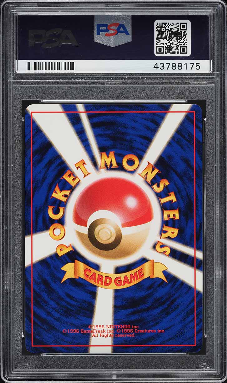 1996 Pokemon Japanese Base Set No Rarity Symbol Arcanine #59 PSA 10 GEM MINT