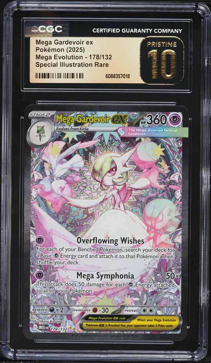 2025 ポケモンカード MEGA GARDEVOIR ex PSA 10 PSA 10 Mega Gardevoir