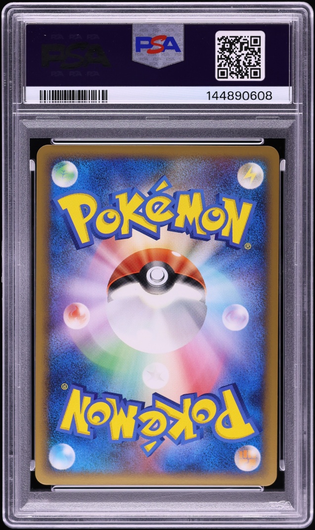 2010 Pokemon Polish World Collection Holo Pikachu PSA 10 GEM MINT