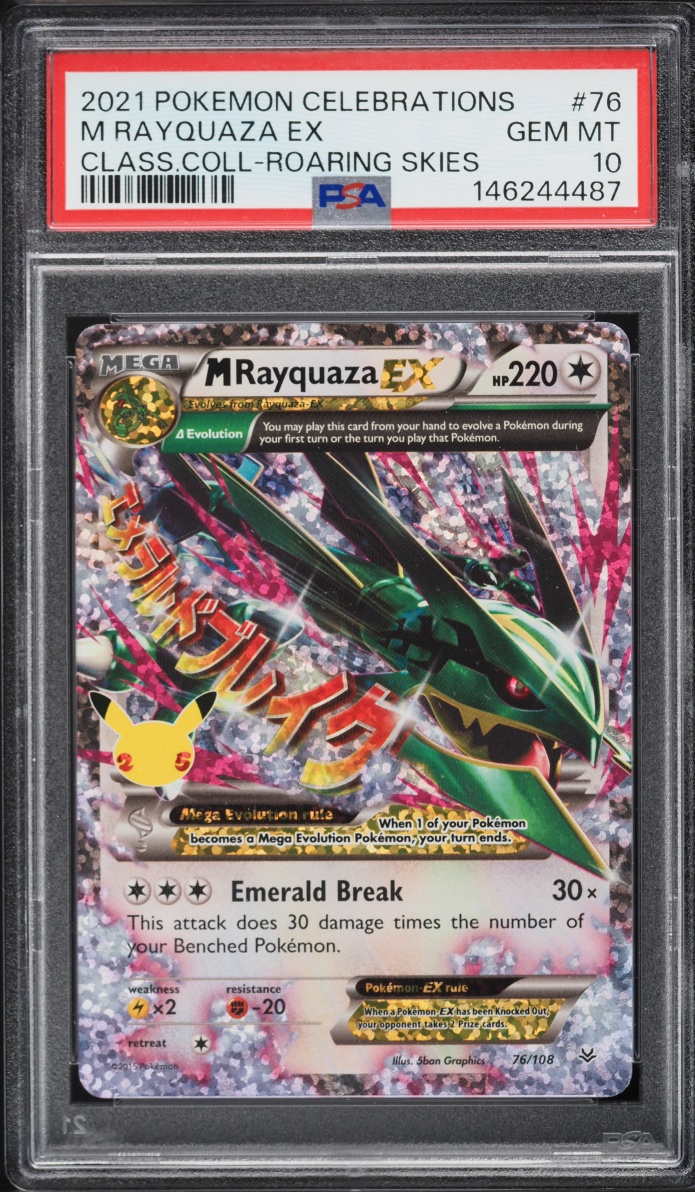 2021 Pokemon SWSH Celebrations Classic Collecction Holo M Rayquaza EX #76 PSA 10 GEM MINT