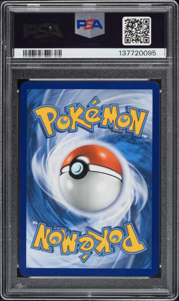 2025 Pokemon Mega Evolution SIR Lillie's Determination #184 PSA 10 GEM MINT