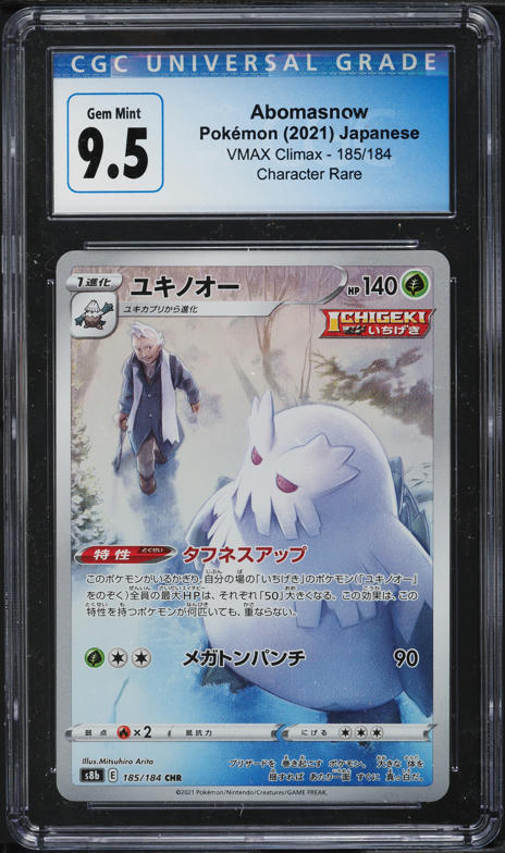 連休最終日特価 不毛の大地 exp Foil Foil】《不毛の大地/Wasteland》[EXP] 土地R | 日本最大級 MTG