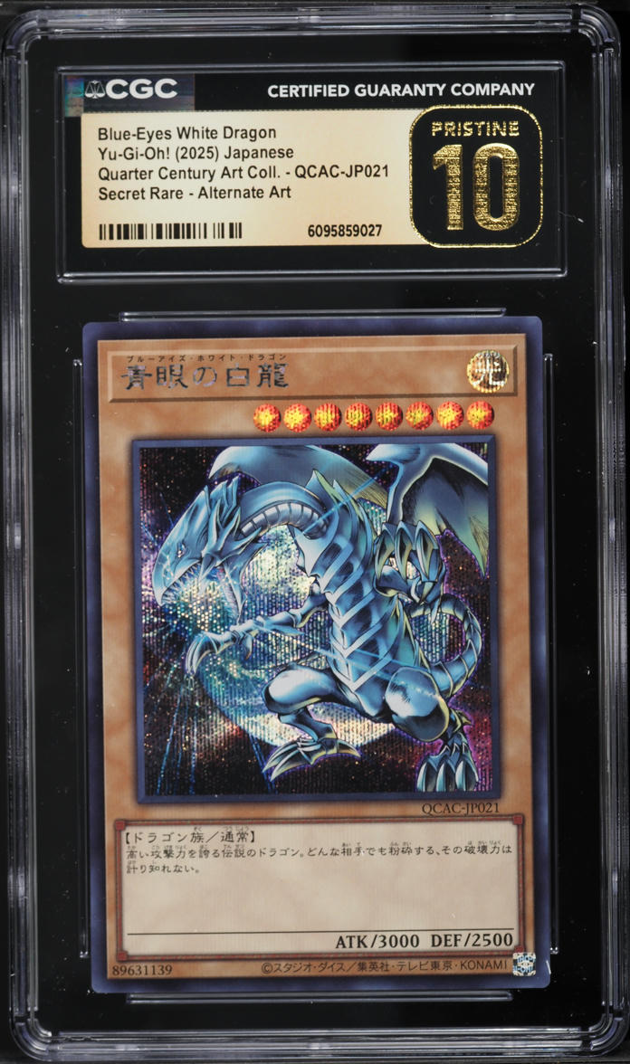 485926_4