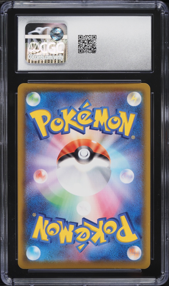 2021 Pokemon Japanese Sword & Shield 25th Anniversary Collection Gold Rare Mew #30 CGC 9 MINT
