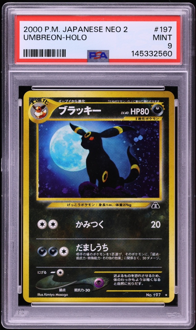 2000 Pokemon Japanese Neo 2 Holo Umbreon #197 PSA 9 MINT