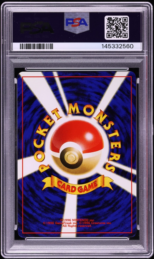 2000 Pokemon Japanese Neo 2 Holo Umbreon #197 PSA 9 MINT