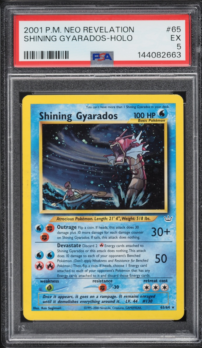 2001 Pokemon Neo Revelation Holo Shining Gyarados #65 PSA 5 EX