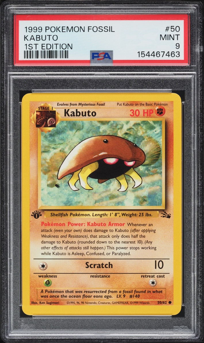 1999 Pokemon Fossil 1st Edition Kabuto #50 PSA 9 MINT