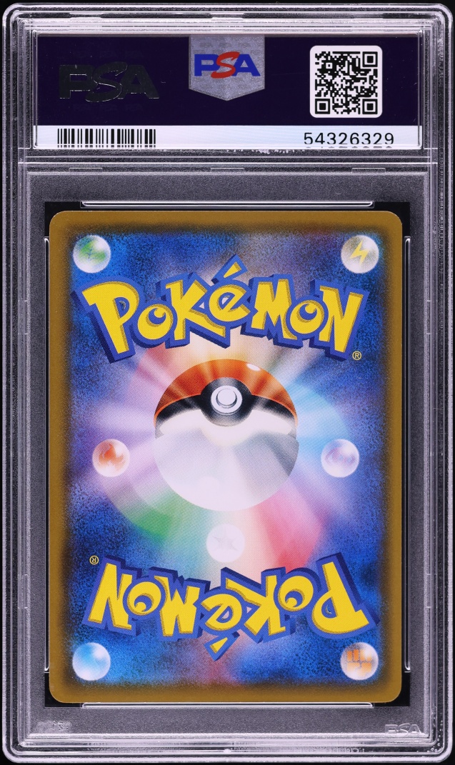 2018 Pokemon Japanese Sun & Moon Promo Munch A Retrospective Scream Full Art Eevee #287 PSA 10