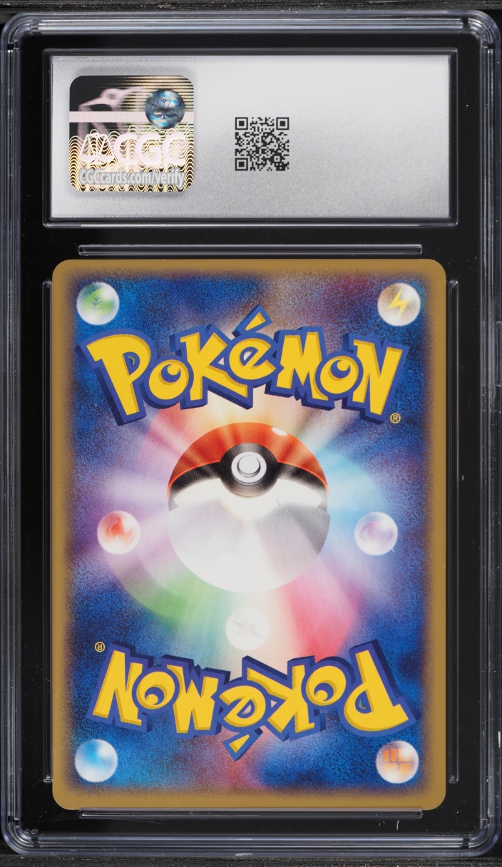 2005 Pokemon Japanese Promo Twister Fury In The Sky Rayquaza #41 CGC 10 GEM MINT