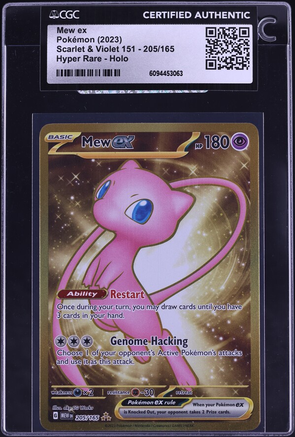 2023 Pokemon Japanese SV 151 Special Art Rare Mew ex #205 PSA 10