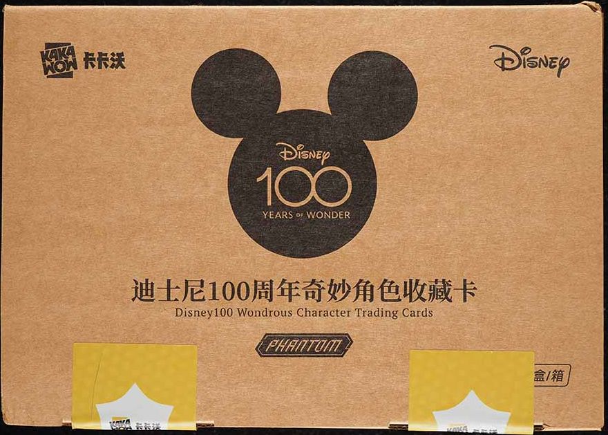 【希少】Kakawow 2023 Disney 100 未開封 1Box 2023 Kakawow Phantom Disney 100 Years #1 Mickey Mouse Silver