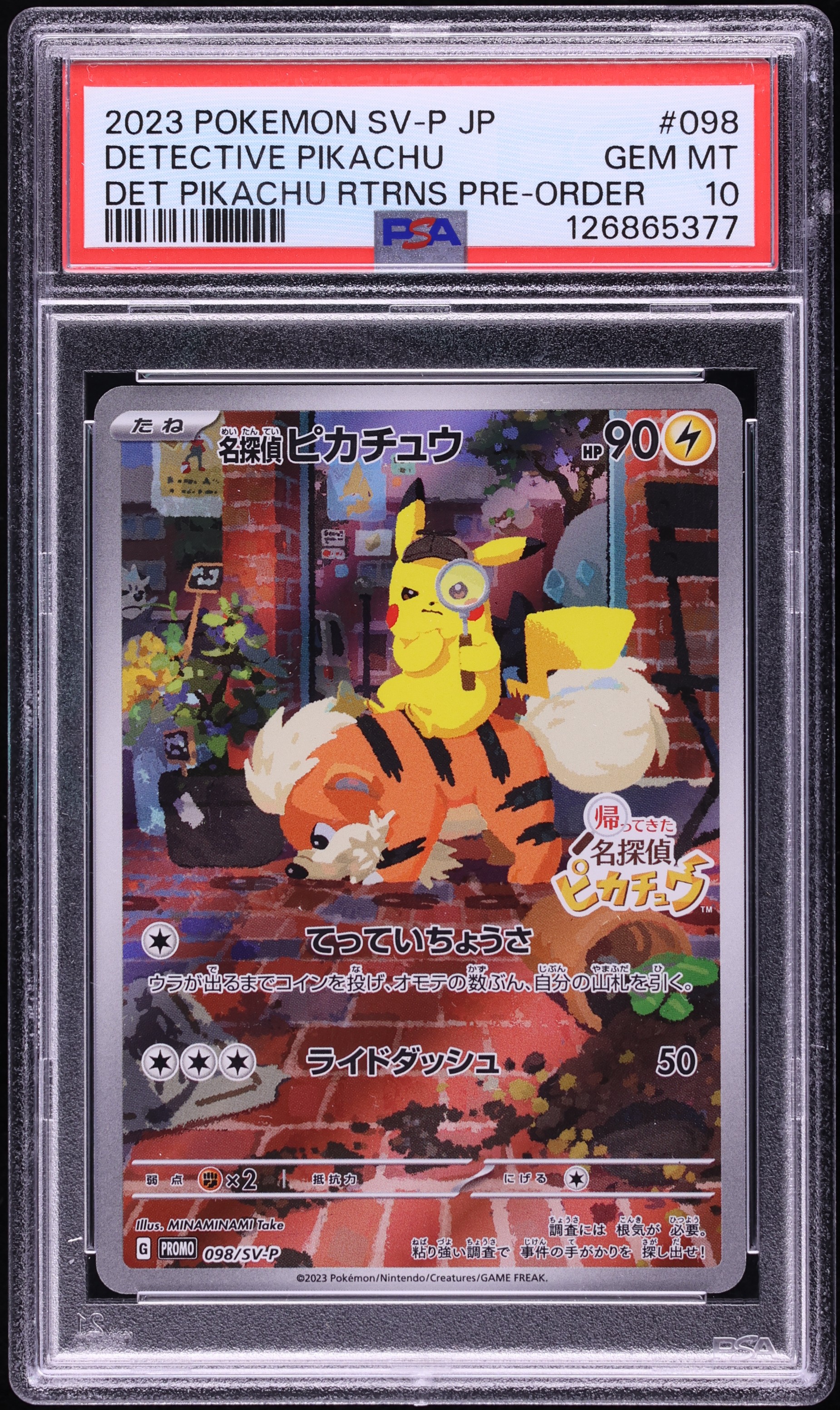 2023 Pokemon Japanese SV Promo Pre Order Full Art Detective Pikachu #98 PSA 10 GEM MINT