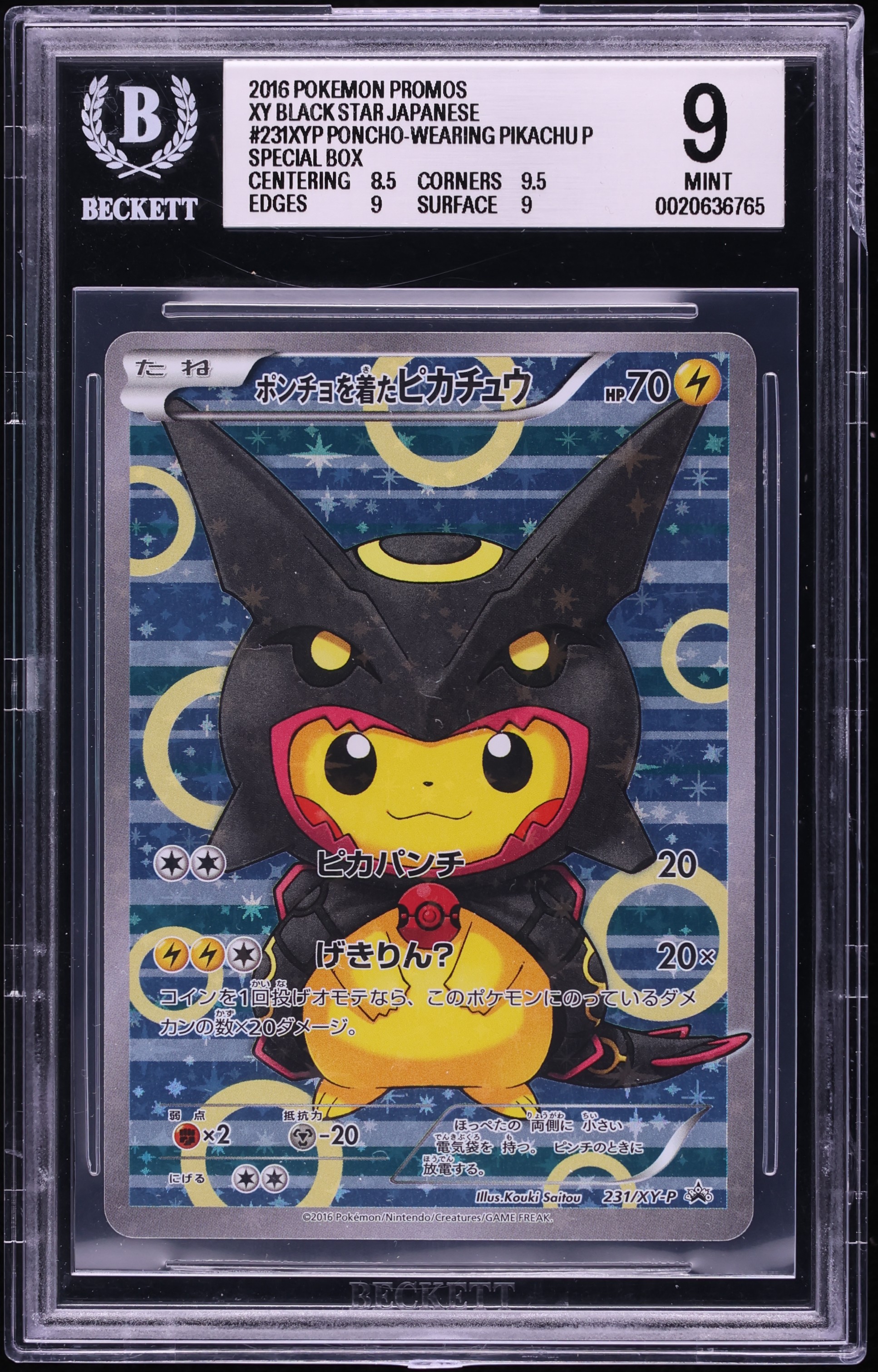 2016 Pokemon Japanese XY Promo Special Box Rayquaza Poncho Wearing Pikachu #231 BGS 9 MINT