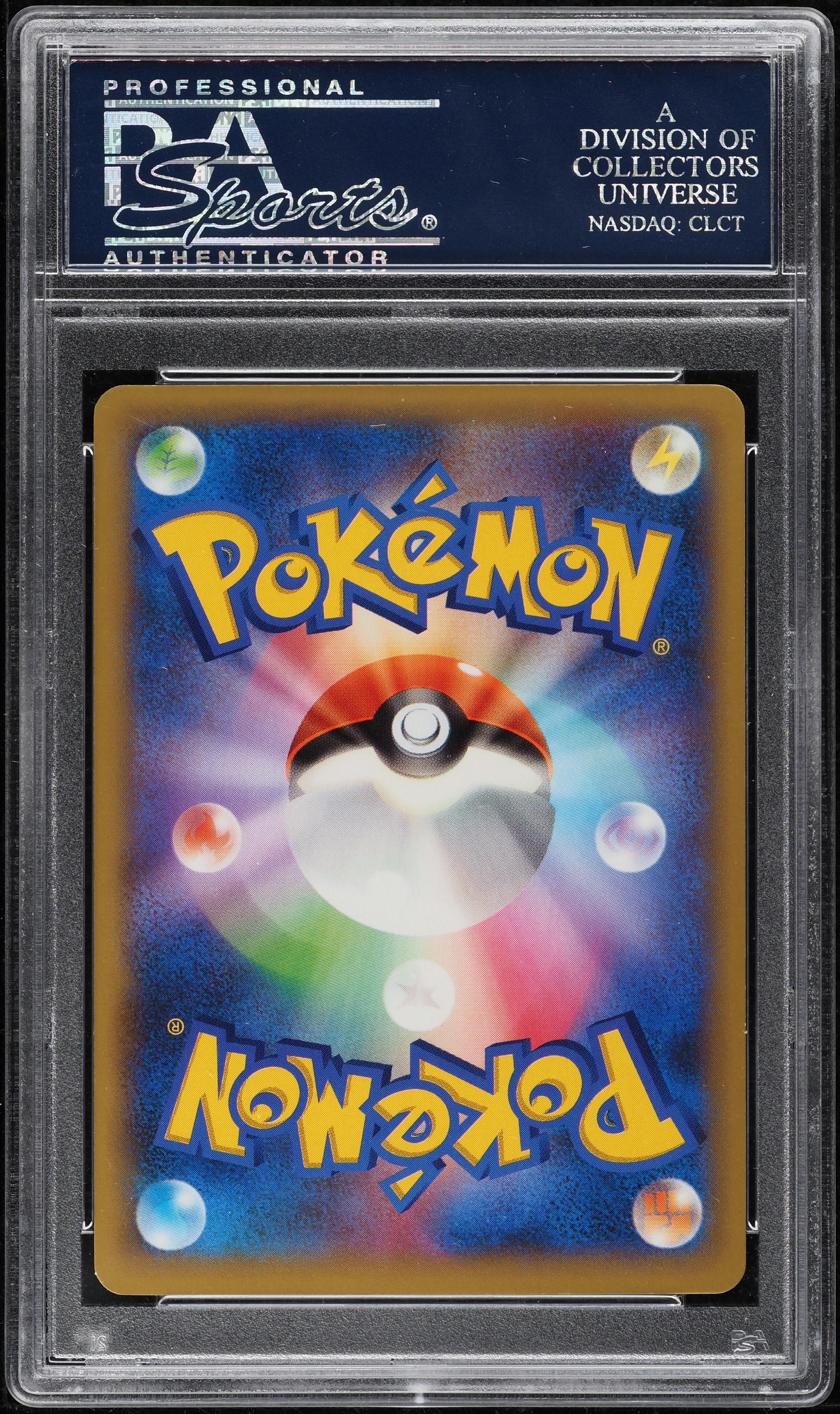 2014 Pokemon Japanese XY Wild Blaze 1st Ed Full Art Pokemon Center Lady PSA 10