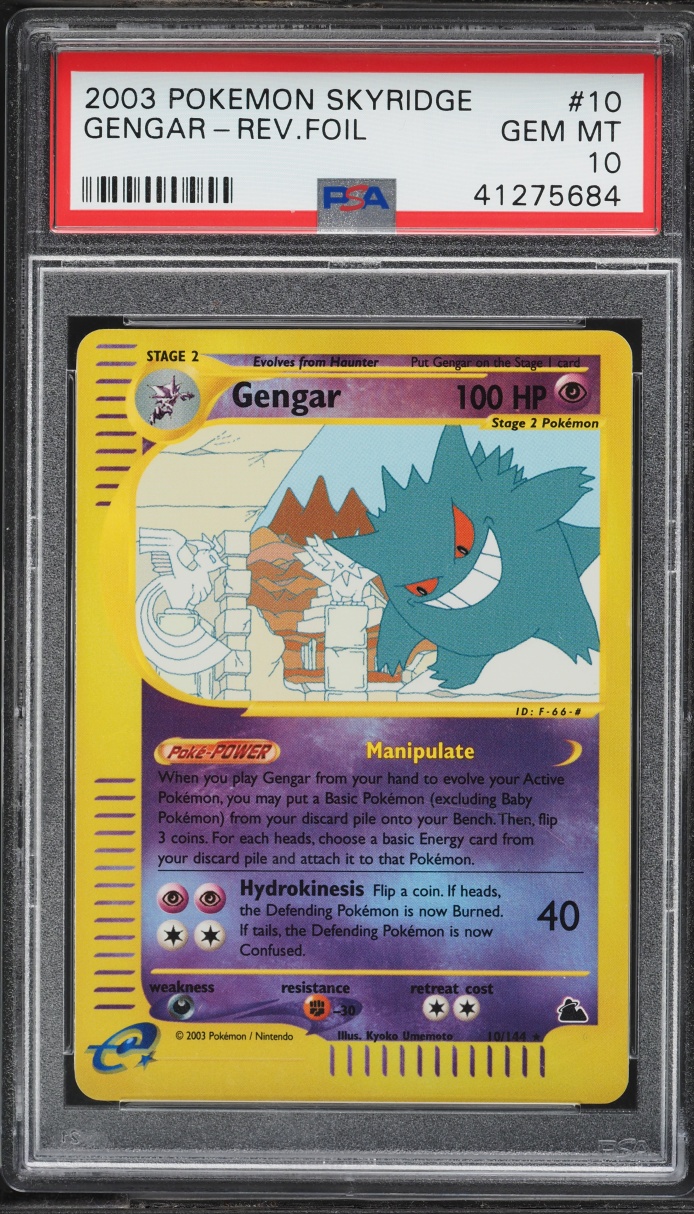 2003 Pokemon Skyridge Reverse Holo Gengar #10 PSA 10 GEM MINT