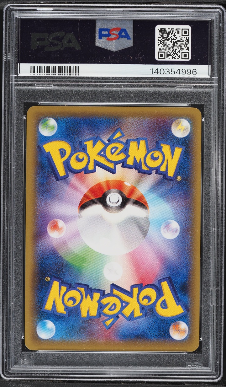 2016 Pokemon Japanese XY 20th Anniversary 1st Edition Full Art Charizard EX #90 PSA 8 NM-MT