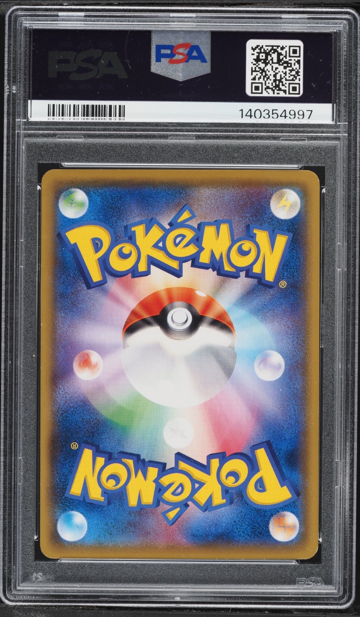 2016 Pokemon Japanese XY 20th Anniversary 1st Edition Full Art Charizard EX #90 PSA 8 NM-MT