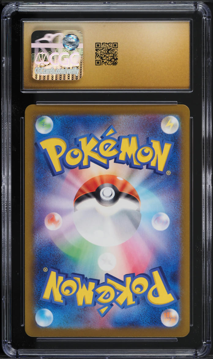 2025 Pokemon Japanese SV Battle Partners Art Rare Hop's Wooloo CGC 10 PRISTINE