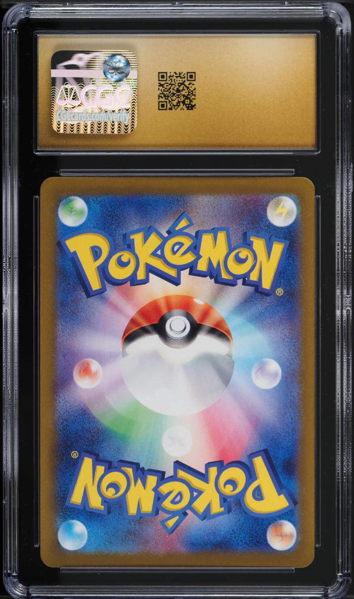 2025 Pokemon Japanese SV Battle Partners Art Rare Hop's Wooloo CGC 10 PRISTINE