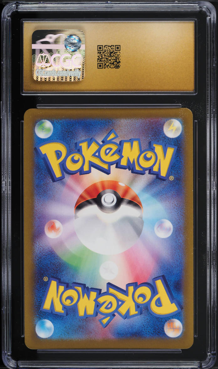 2025 Pokemon Japanese SV Battle Partners Art Rare Hop's Wooloo CGC 10 PRISTINE