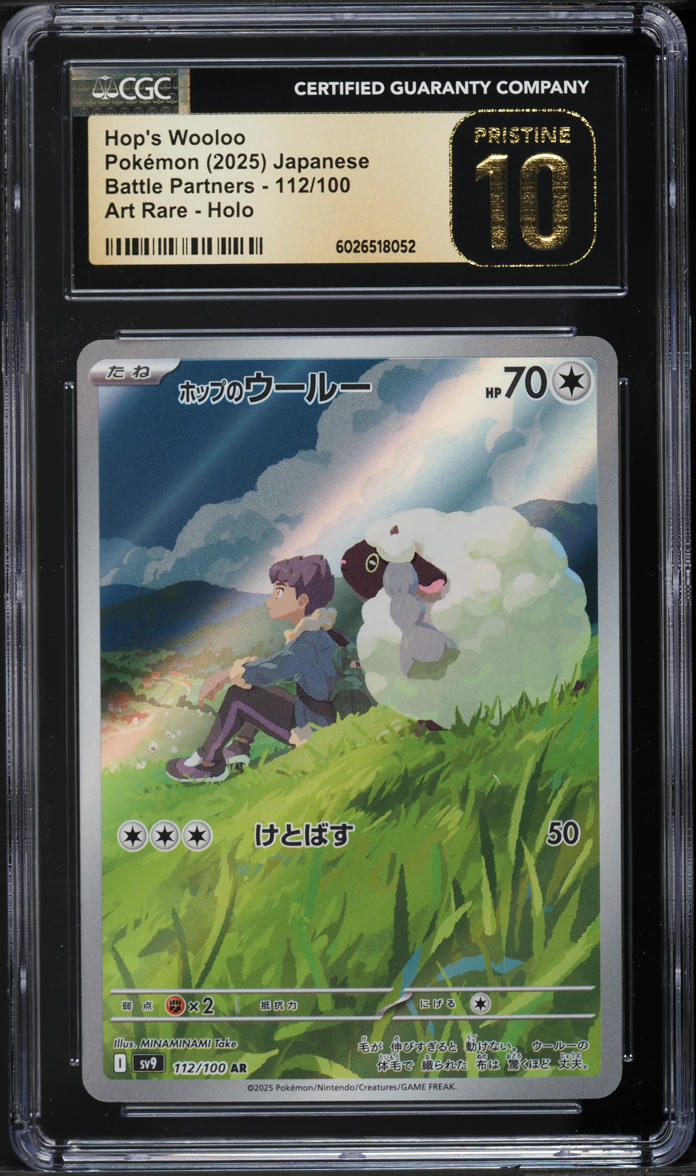 2025 Pokemon Japanese SV Battle Partners Art Rare Hop's Wooloo CGC 10 PRISTINE