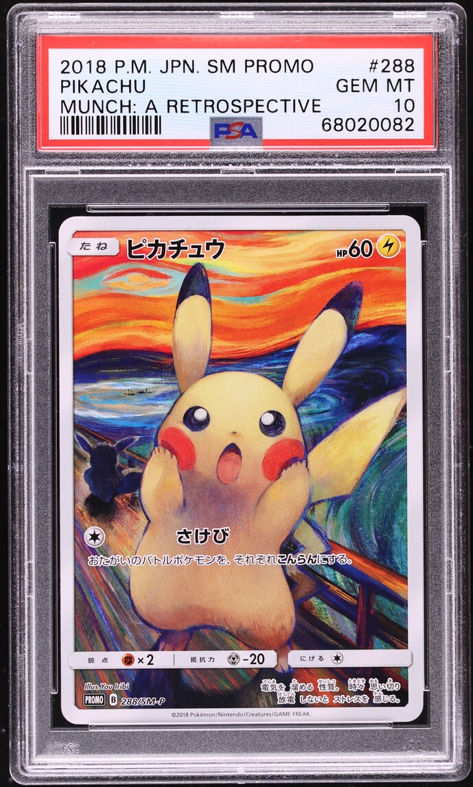 2018 Pokemon Japanese Sun & Moon Promo Munch A Retrospective Scream Pikachu #288 PSA 10 GEM