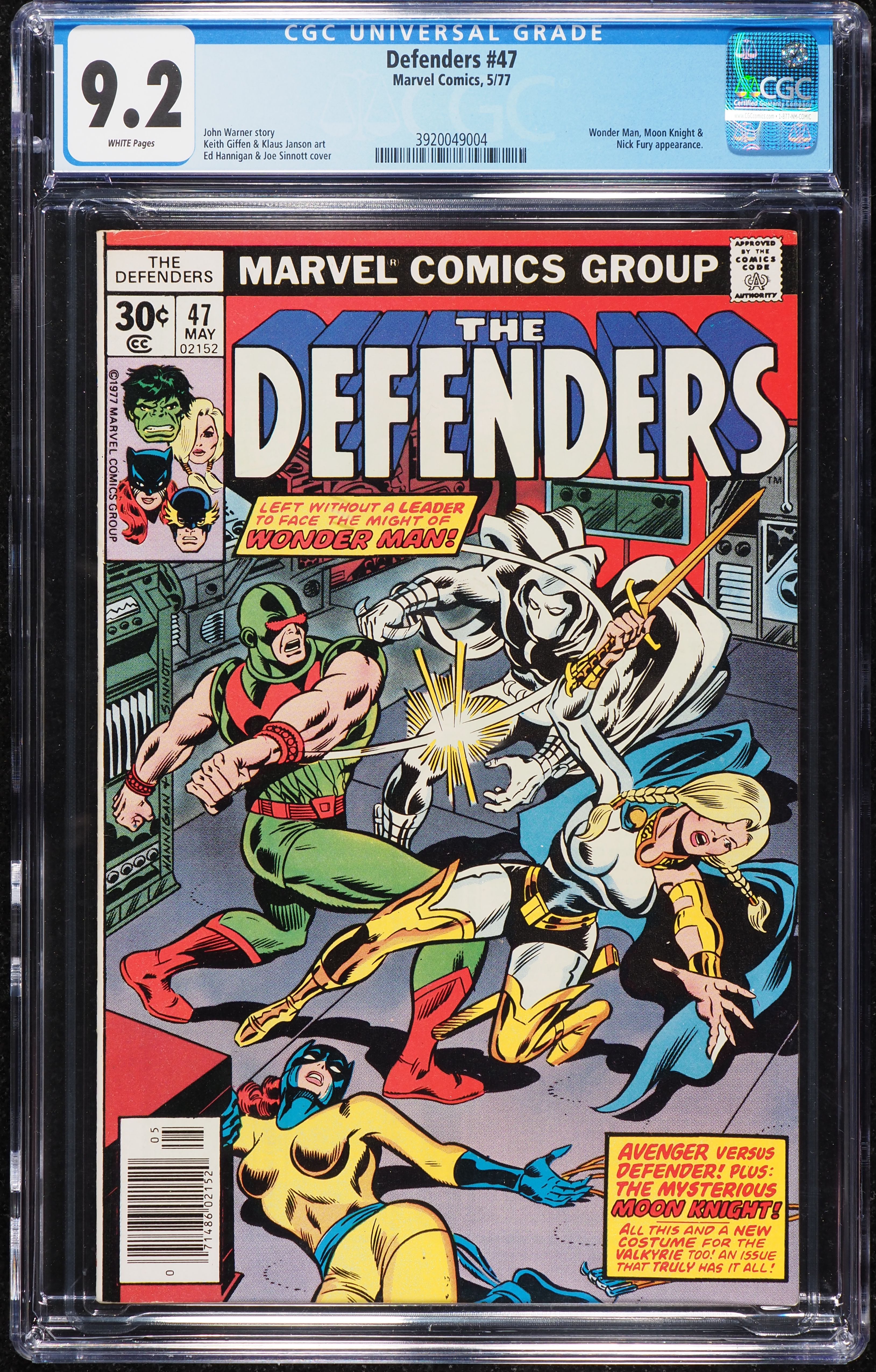 Defenders #47 (Marvel, 1977) CGC 9.2 White Pages
