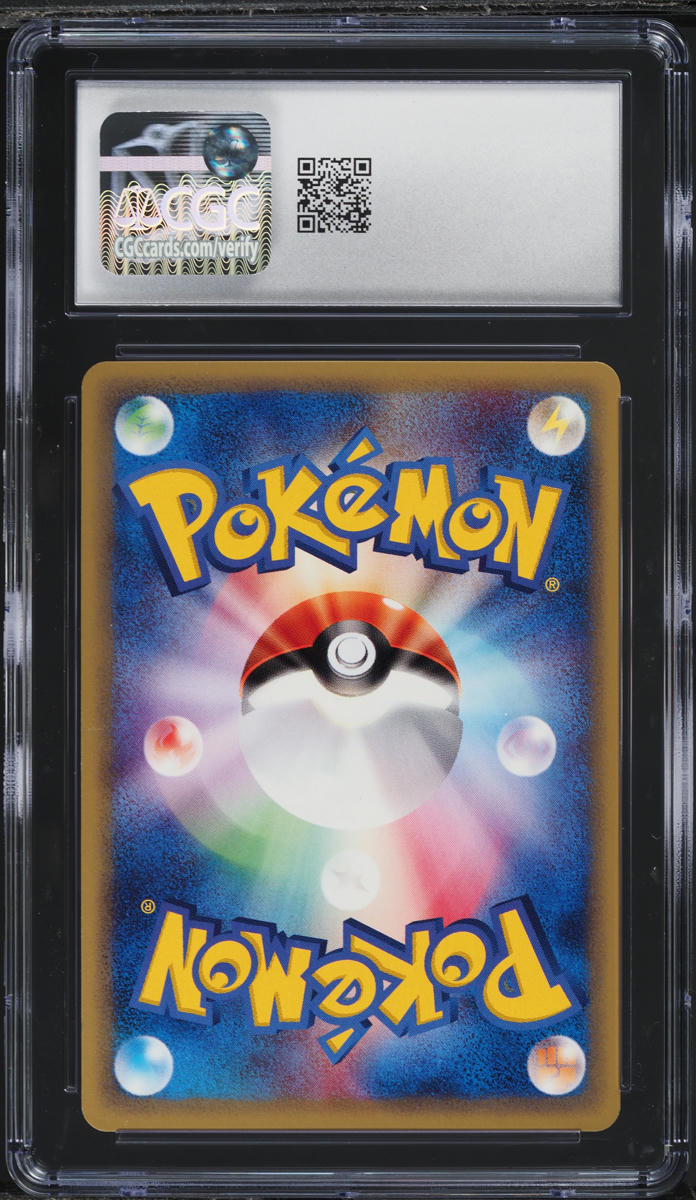 2001 Pokemon Japanese Expedition 1st Edition Kadabra #40 CGC 10 GEM MINT