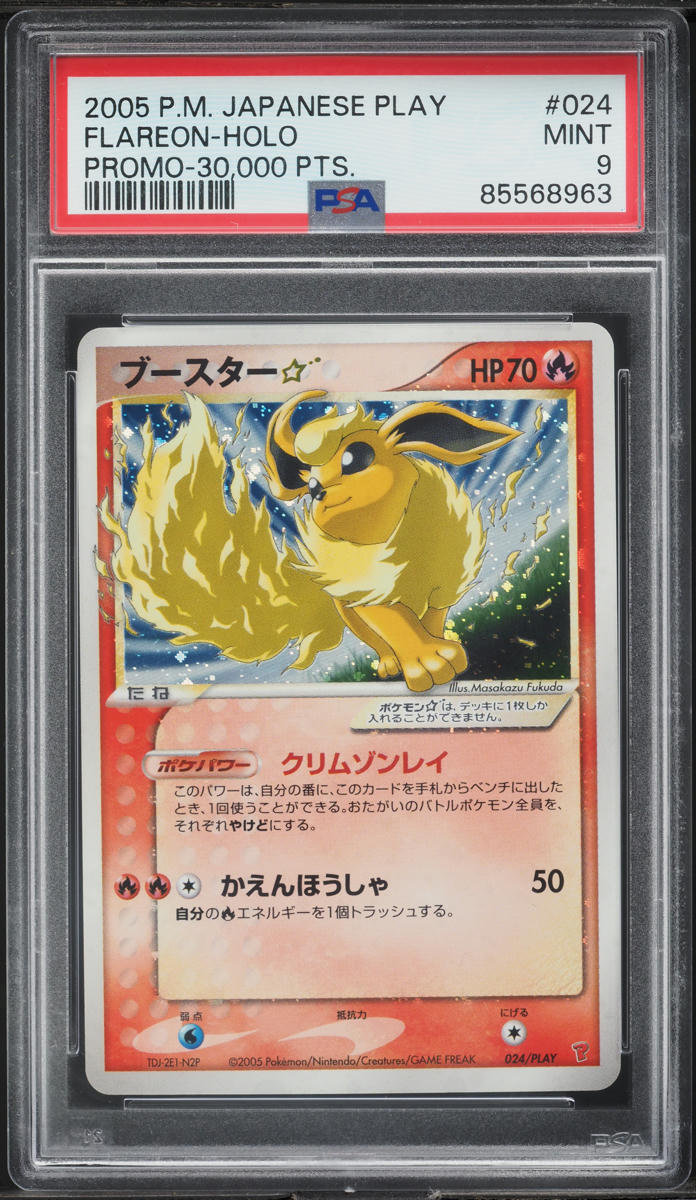 2005 Pokemon Japanese Play Promo 30,000 Pts Holo Fareon Gold Star #24 PSA 9 MINT