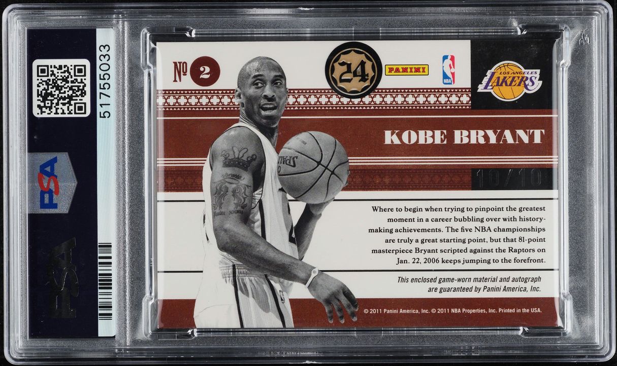 その他 Kobe Bryant Limited Edition PSA 10 その他 Kobe Bryant Limited Edition PSA 10 🔥 2008 SP