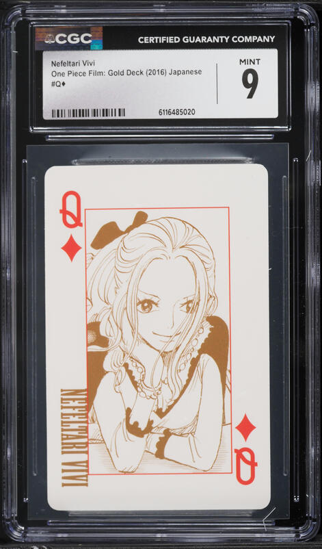 2025 One Piece Japanese Heroines Edition Alt Art Nefeltari Vivi L