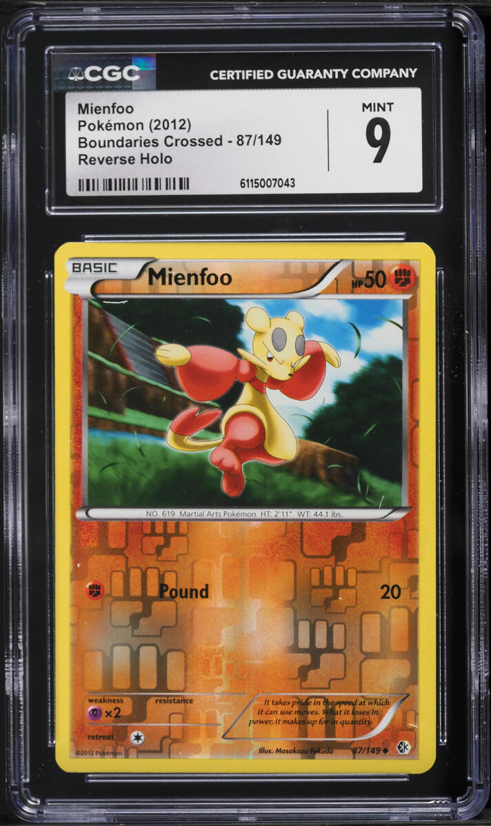 2012 Pokemon Boundaries Crossed Reverse Holo Mienfoo #87 CGC 9 MINT