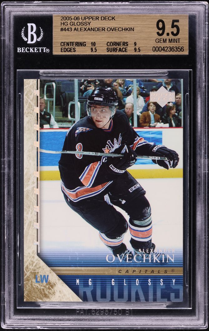 2005 Upper Deck HG Glossy Alexander Ovechkin ROOKIE /10 #443 BGS 9.5 GEM MINT