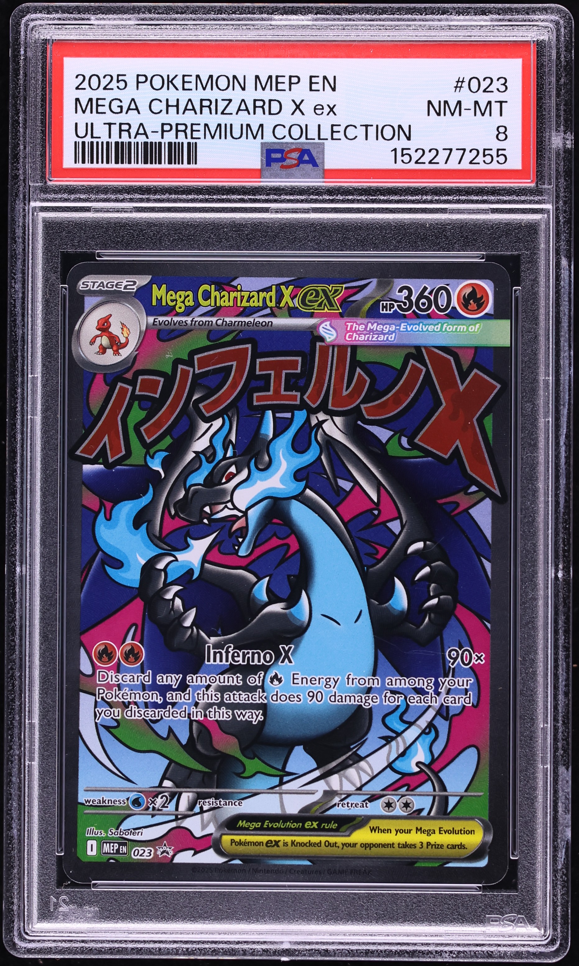 2025 Pokemon Mega Evolution Promo Ultra Premium Full Art Mega Charizard X ex #23 PSA 8 NM-MT